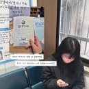 류성현한의원 네이버블로그