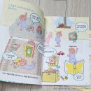 와동별빛누리작은도서관 | 안산 도서관에서 영 유아 무료도서 책받기