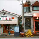 E1 대구LPG충전소 이미지