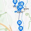 개구장이소아치과치과의원 이미지