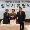 리딩가디언 헤럴드경제
