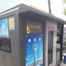 이동관한의원 이미지