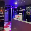 짱오락실 노래연습장 이미지