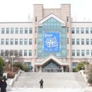 찬스영어연구소학원