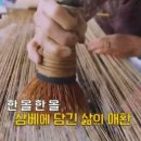 자동차마을정비공업사 이미지