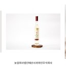술빚는전가네주막 티스토리
