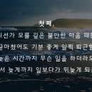 (주)가온메디칼 이미지