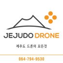 서귀포산업 주식회사 - 1061 | 서귀포산업 주식회사