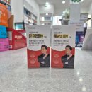 우리기전 이미지