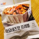 금성상회 이미지