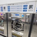 다모아빨래방 이미지