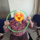 어연보건진료소 이미지