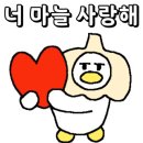 코코마트 이미지