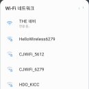 에이아이카페레드