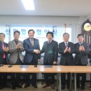 한국특수교육재단