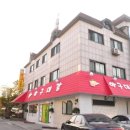 낙지대감 이미지