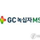 엠에스무역 이미지