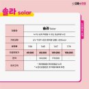 으뜸플러스안경 부천신중동점 이미지