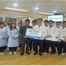 구민한의원 이미지