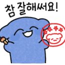 유일정신건강의학과의원 이미지