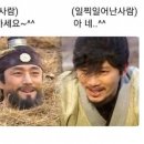 슬기로운 AI생활 이미지
