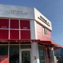 감성커피김포학운점 이미지