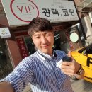 VIP 광택,코팅 이미지