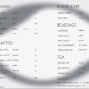 후추하우스 이미지