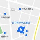 주식회사 지에프에프지