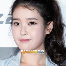 카페아이유