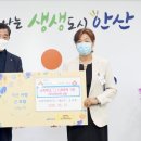 금성떡집