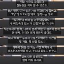 생각저널