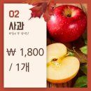 일운농업협동조합 이미지