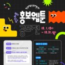 (주)서울산업개발 이미지