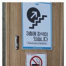 어벤더치부산대정문점 네이버블로그