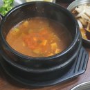 은하수식당 Daum카페