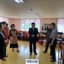 부영1단지아파트경로당 이미지