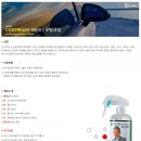 파비스케어 이미지