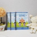 위너스태권도장 이미지