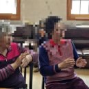 원정9리마을회관 이미지