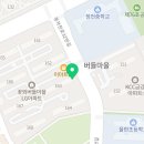 동샘영어교습소