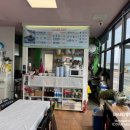 미미네집 이미지