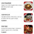홍콩노래짱 이미지