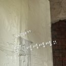 상수2(여) | [상수 이응이응이응이응] ㅇㅇㅇㅇ 이름 때문에 두 번...레스토랑! 파스타 맛집 청모 다녀온 솔직 후기