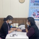 사내면보건지소 참뉴스