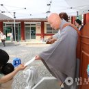 달마사 이미지
