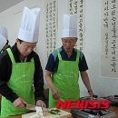 자원봉사센터센터 2층 강의실 뉴시스