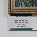 골목안채 이미지