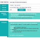 여우야PC 네이버블로그