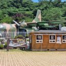 밀리터리테마파크 이미지